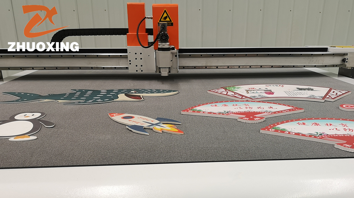 關(guān)于廣告材料你了解多少？(圖1)