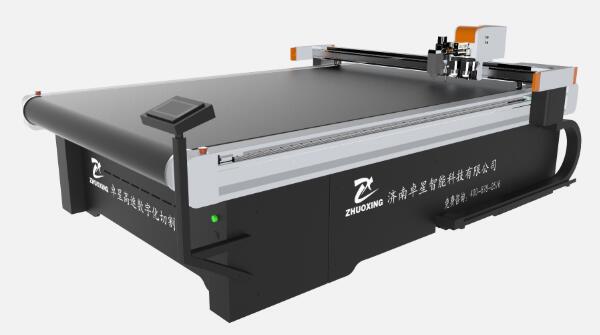 紙箱切割機(jī)在使用的過程中出現(xiàn)了噪音應(yīng)該怎么辦(圖1) 紙箱切割機(jī)在使用的過程中出現(xiàn)了噪音應(yīng)該怎么辦(圖1)